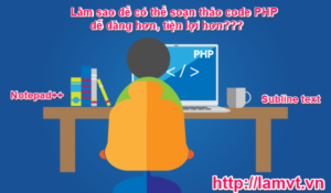 Edior_PHP Edior_PHP-300x175