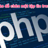 php-include-file
